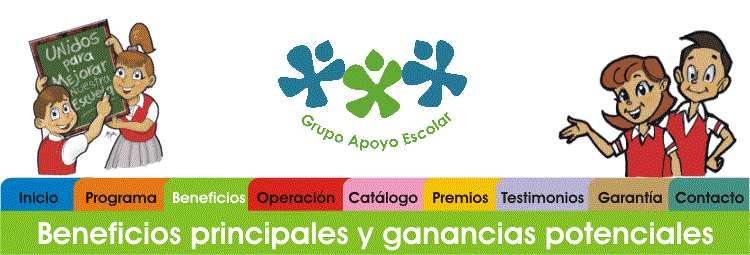 Beneficios Apoyo Escolar - Cuanto puede ganar mi escuela?