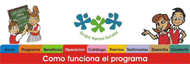 Programa de ayuda a escuelas - Como funciona?